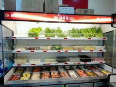 android_upload_pic-杨国福麻辣烫(万达后街店)