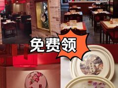 -小吊梨汤·北京菜·烤鸭(西直门凯德店)