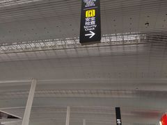 -广州白云国际机场-T2航站楼