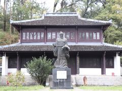 -白鹿洞书院