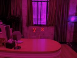 -Yestar杭州艺星医疗美容医院