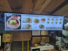 -老地方猫儿面(磁器口店)