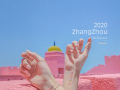 -漳州滨海火山岛自然生态风景区