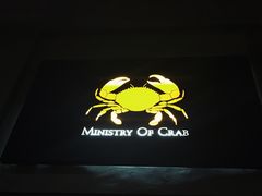 -Ministry of Crab(科伦坡店)