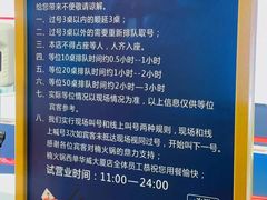 -楠火锅(西单店)