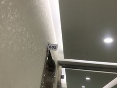 -杭州口腔医院(城西院区)