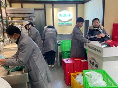 -孙庆海腊牛肉店(大皮院店)