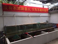 -喜洋洋蟹庄(阳澄湖店)