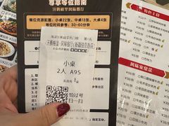 -汗腾格里·风味餐厅(新疆驻京办店)