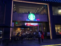 气质冷萃-星巴克臻选(南京艾尚天地店)