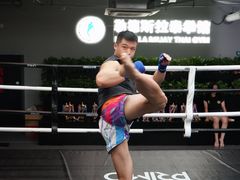 -花环泰拳·勒德斯拉泰拳馆(静安店)