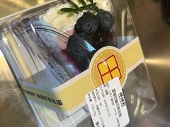 -烘焙町面包店(西四店)