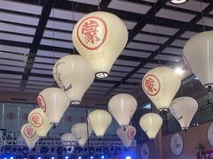 -羊之道草原味道清真餐厅(番禺店)