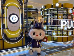 -泡泡玛特POPMART(天环购物中心店)