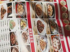 -新辣宴·湖南家常菜·商务聚餐(中粮创芯店)