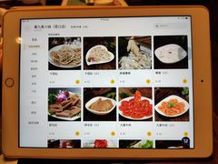 -蜀九香火锅(营口店)