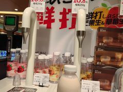 -远大购物中心(南岗店)