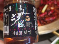 -长嘉·河图火锅(长嘉汇江景旗舰店)