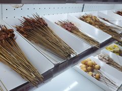 -搓火大都会(广安门总店)