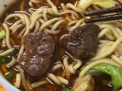 牛肉面二两-十八梯眼镜面(五红路店)