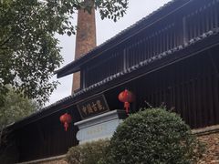 -景德镇古窑民俗博览区