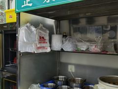 -阿峰包子铺