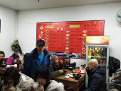 大堂-大姨捞面(新安花园店)