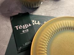 -Tegu泰古莲·泰国餐厅(红山6979店)