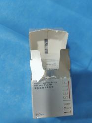 -重庆联合丽格第五医疗美容医院
