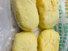 -清真全盛斋传统糕点(西羊市店)
