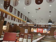 -万达广场(齐齐哈尔建华店)