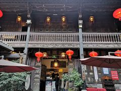 -一颗印(懋庐店)