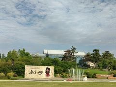 -鲁镇