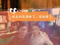 -民食香·腊排骨野生菌美食(木府店)