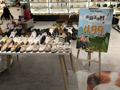 -永旺梦乐城(金银潭店)