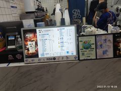 -茶百道(荣科路店)