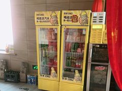 -重庆德忆火锅（龙南街3店）(渝水岸餐饮)