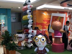 -港悦广场