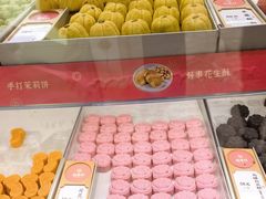 -稻香村(观前街店)