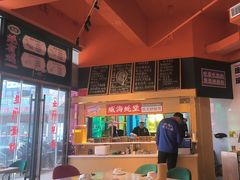 -蚝堡海鲜·威海菜·海肠捞饭·烧烤·亚洲吃蚝公司(幸福门店)