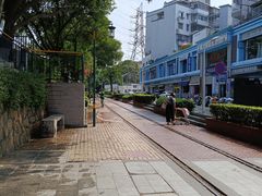 -铁路文化公园