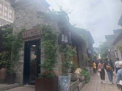 -品腐记·豆腐王朝(老门东总店)