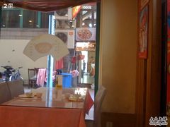 -榖屋house of flour(张江首店)