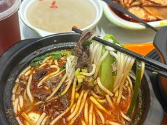 -马三洋芋片(兰州总店)