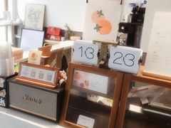 -UP阿噗甜品
