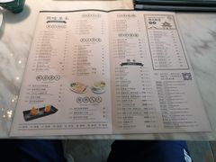 菜单-陶陶居·雅园(凯华国际店)