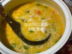 -山城外·非遗酸菜鱼(蜀都万达店)