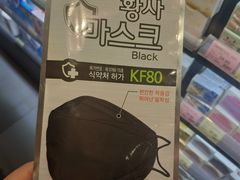 -麦凯乐(尚志大街店)