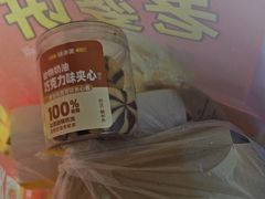 -味多美蛋糕(通州店)