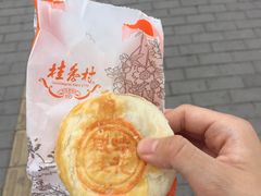 -桂香村(护国寺店)